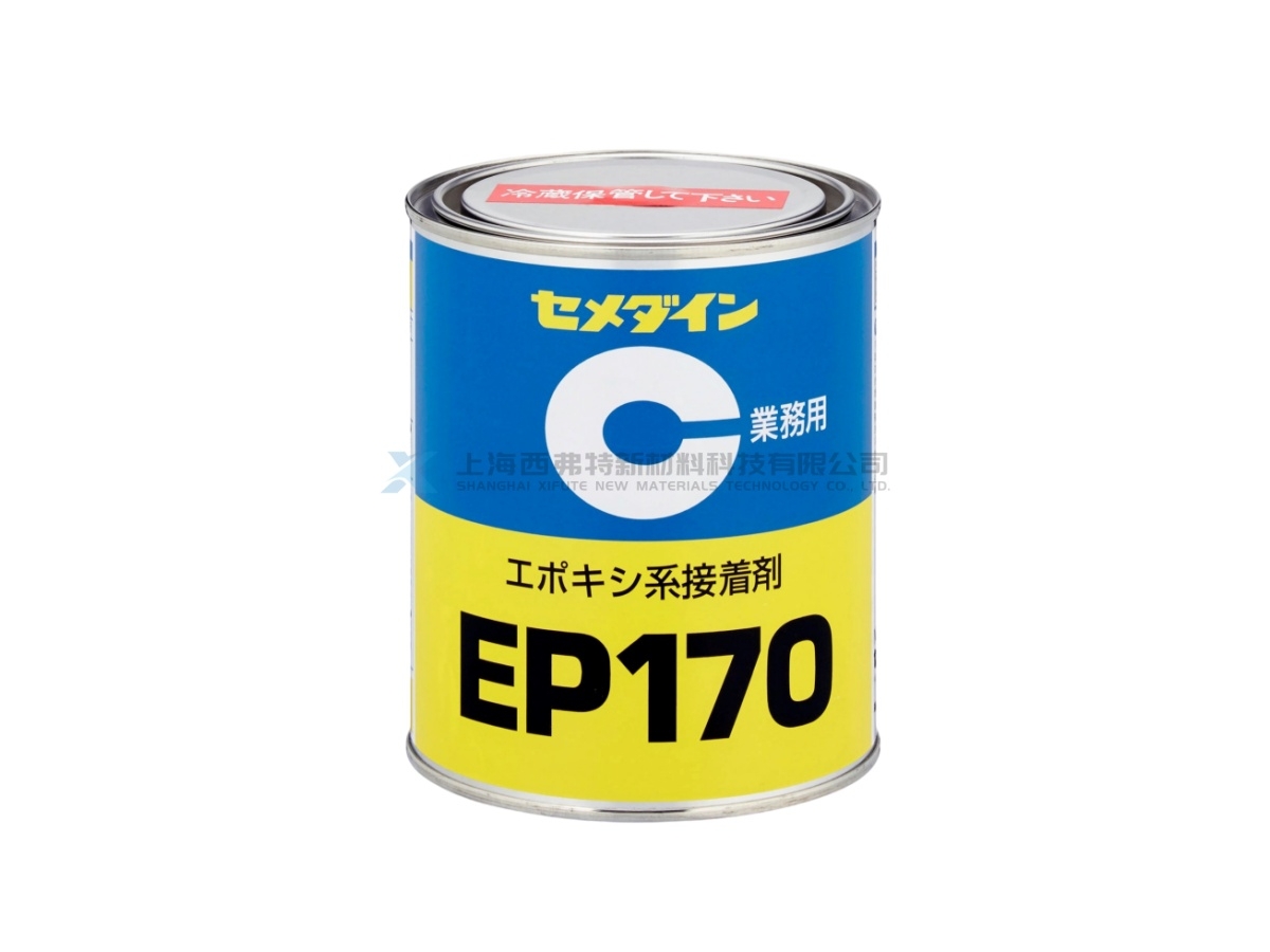 CEMEDINE EP170 One-Part Heat-Curing Flexible High-Peel Epoxy Adhesive