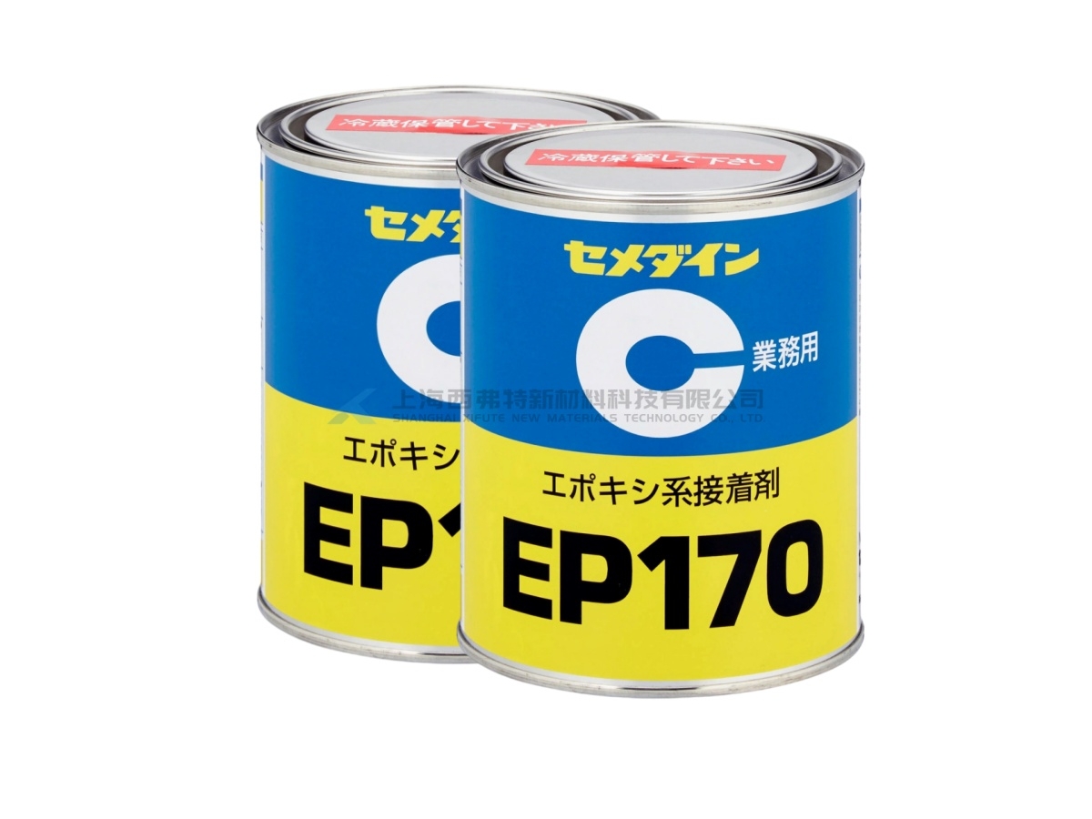CEMEDINE EP170 One-Part Heat-Curing Flexible High-Peel Epoxy Adhesive