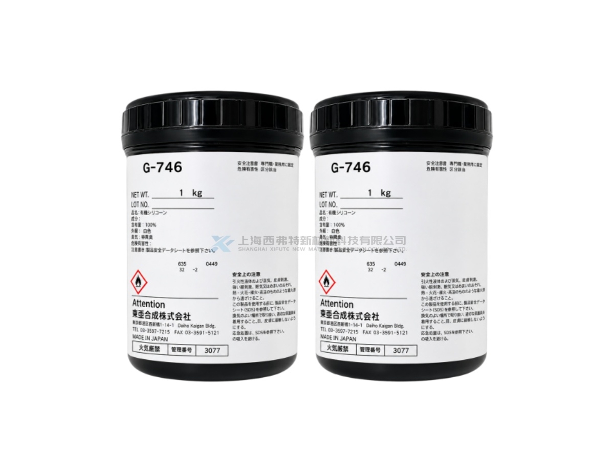 G-746 Thermal silicone grease