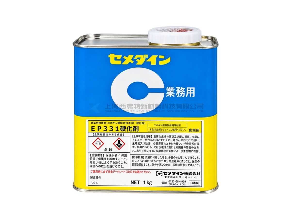 CEMEDINE EP331 Two-Part Room-Temperature-Curing Low-Viscosity Epoxy Adhesive