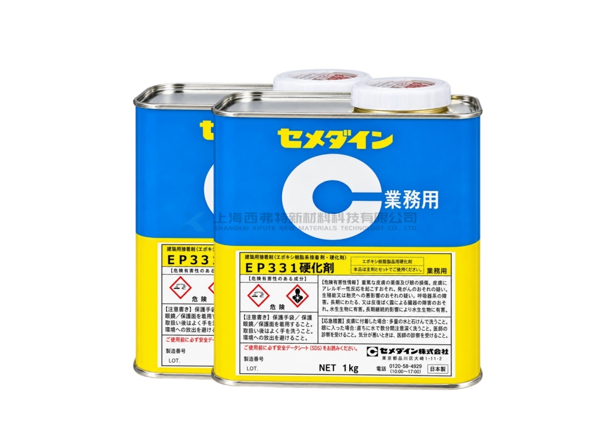 CEMEDINE EP331 Two-Part Room-Temperature-Curing Low-Viscosity Epoxy Adhesive