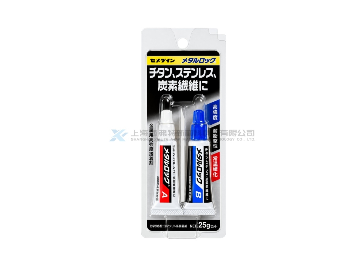 CEMEDINE METAL LOCK Second-Generation Acrylic Structural Adhesive