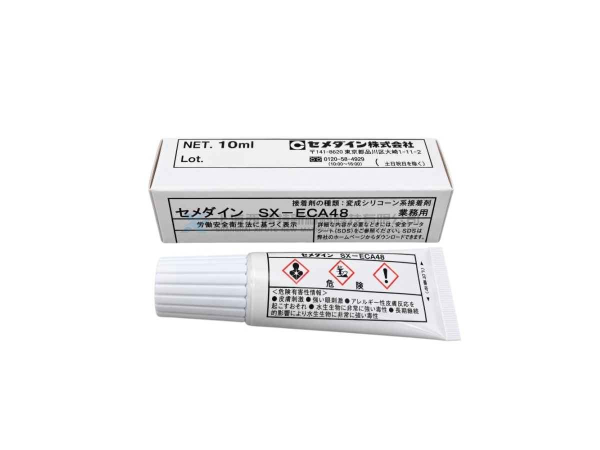CEMEDINE SX-ECA48 One-Part Low-Temperature-Curing Flexible Conductive Adhesive