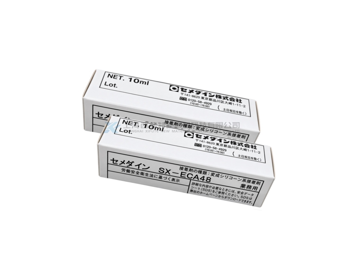 CEMEDINE SX-ECA48 One-Part Low-Temperature-Curing Flexible Conductive Adhesive