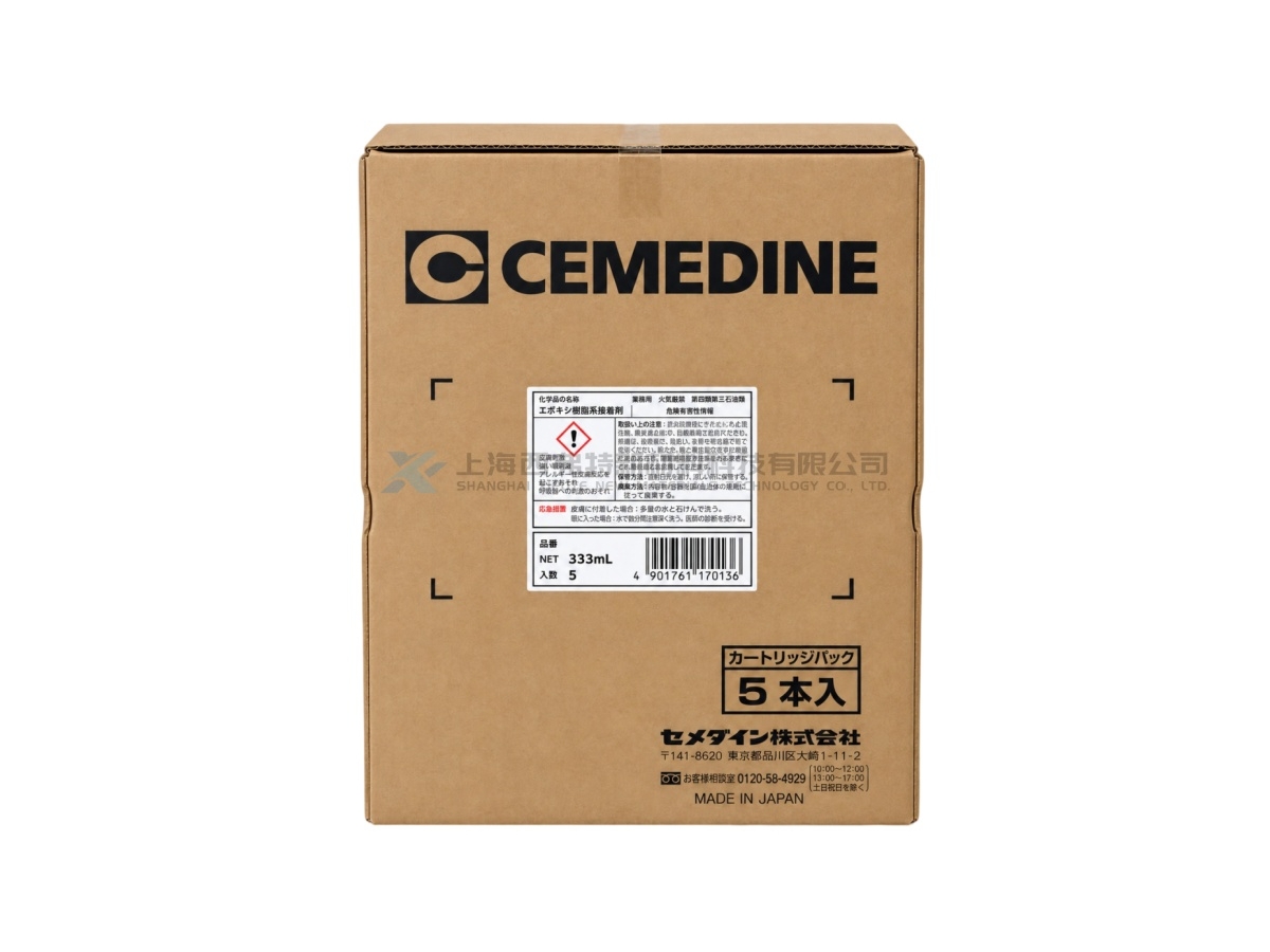 CEMEDINE SX-PPK1000(EXP) One-Part Moisture-Curing Elastic Adhesive for Polypropylene