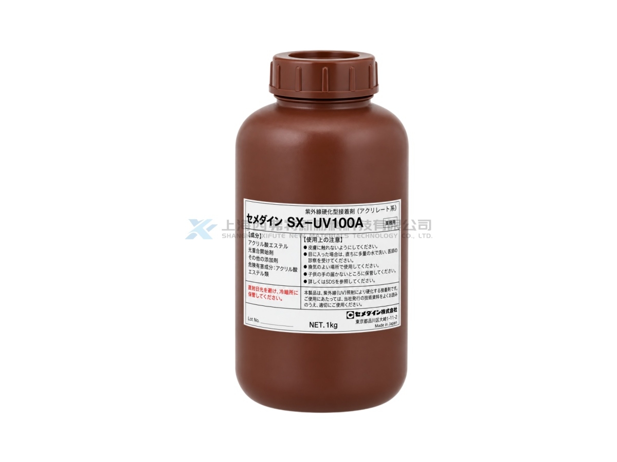 CEMEDINE SX-UV100A One-Part UV-Triggered Dual-Cure Elastic Adhesive