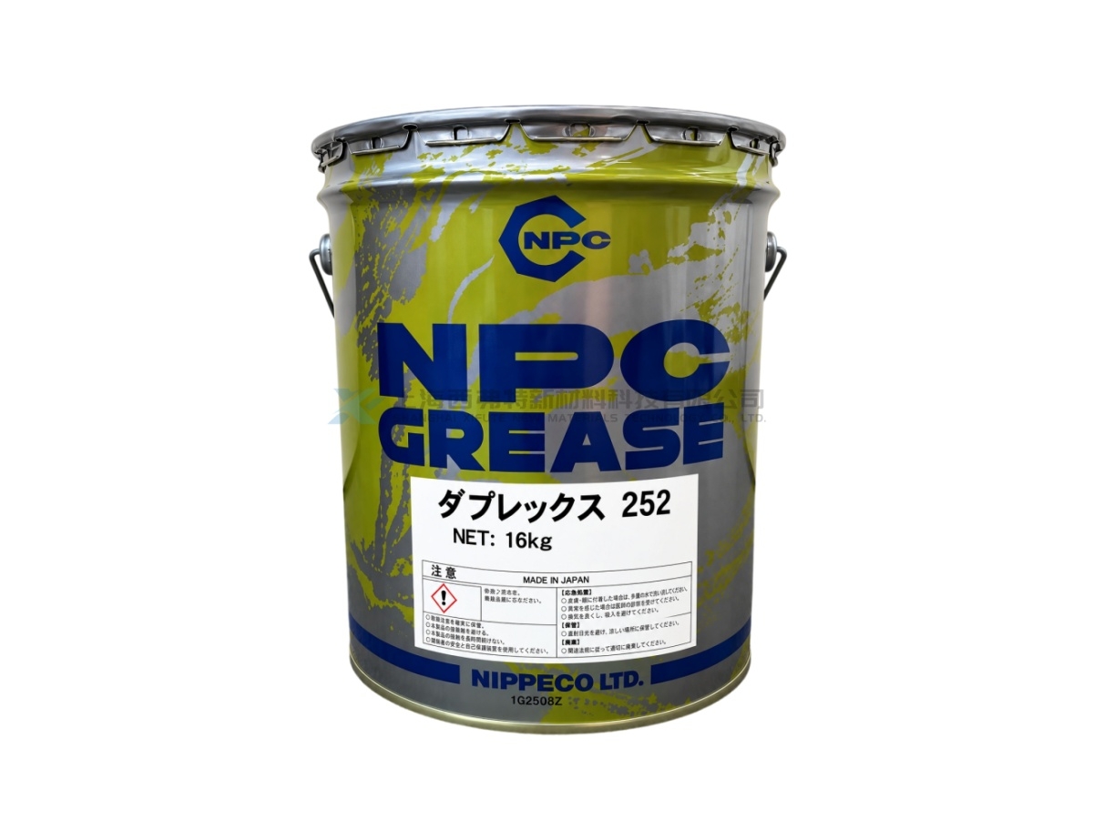 NIPPECO DOUBREX 252 Molybdenum Disulfide Heavy-Duty Heat-Resistant Grease
