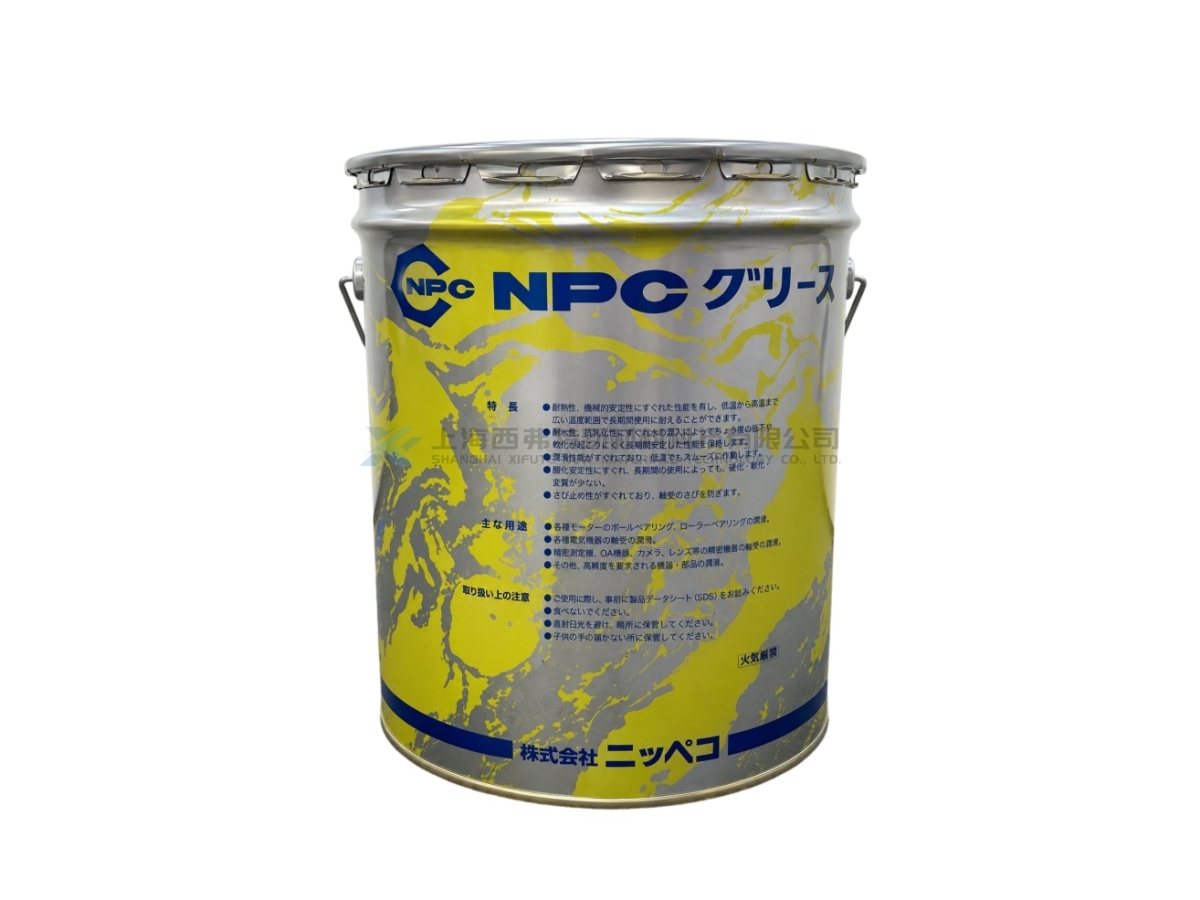 NIPPECO DOUBREX 252 Molybdenum Disulfide Heavy-Duty Heat-Resistant Grease