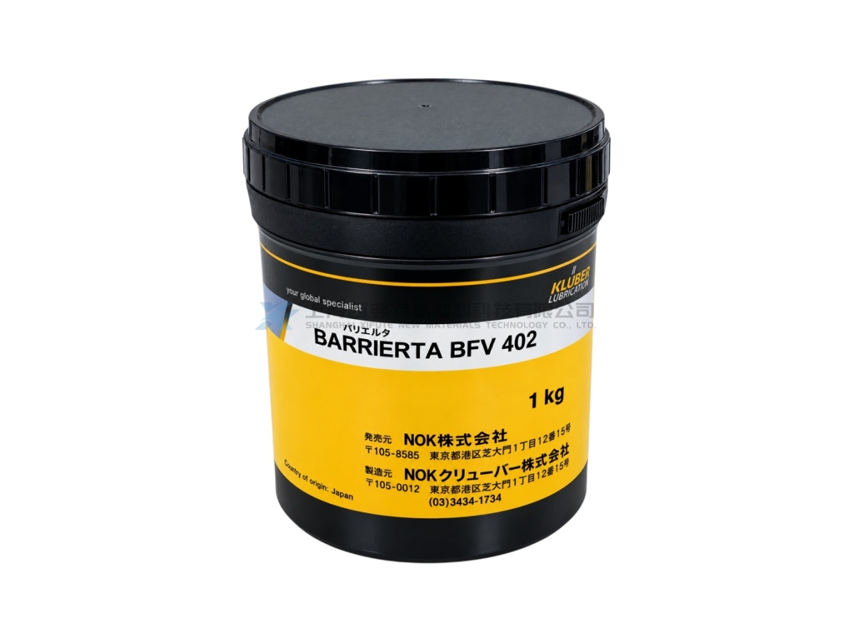 NOK Klüber BARRIERTA BFV 402 Ultra-Low-Outgassing High-Vacuum Fluorinated Grease