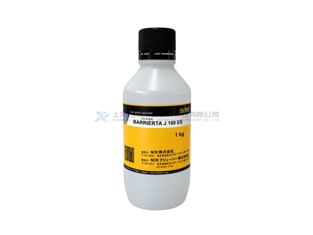 NOK Klüber BARRIERTA J 100 ES High-Temperature High-Vacuum Fluorinated Vacuum Pump Oil