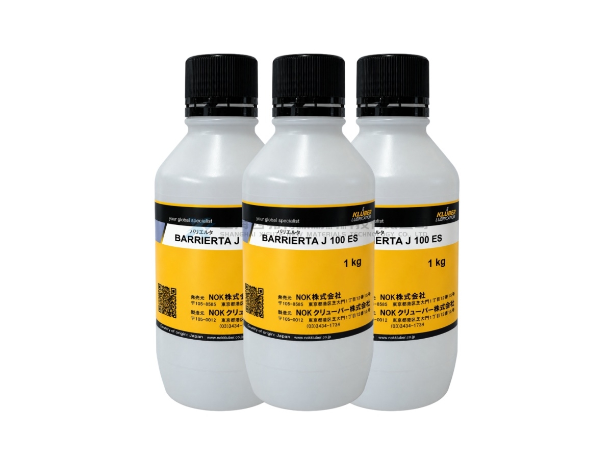 NOK Klüber BARRIERTA J 100 ES High-Temperature High-Vacuum Fluorinated Vacuum Pump Oil