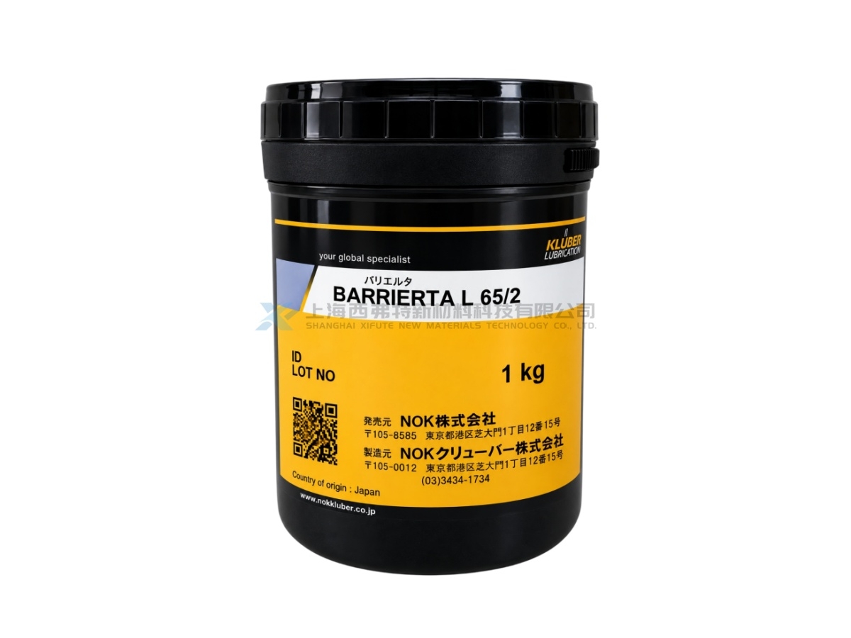 NOK Klüber BARRIERTA L 65/2 High-Temperature Fluorinated Grease