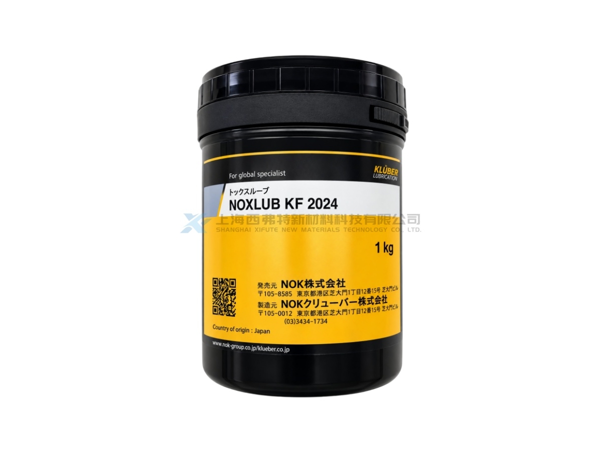NOK Klüber NOXLUB KF 2024 High-Vacuum High-Temperature Fluorinated Grease