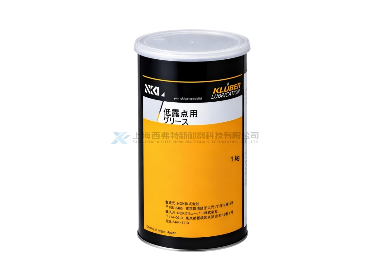 NOK Klüber Low Dew Point Grease for Ultra-Dry Battery Manufacturing Environments
