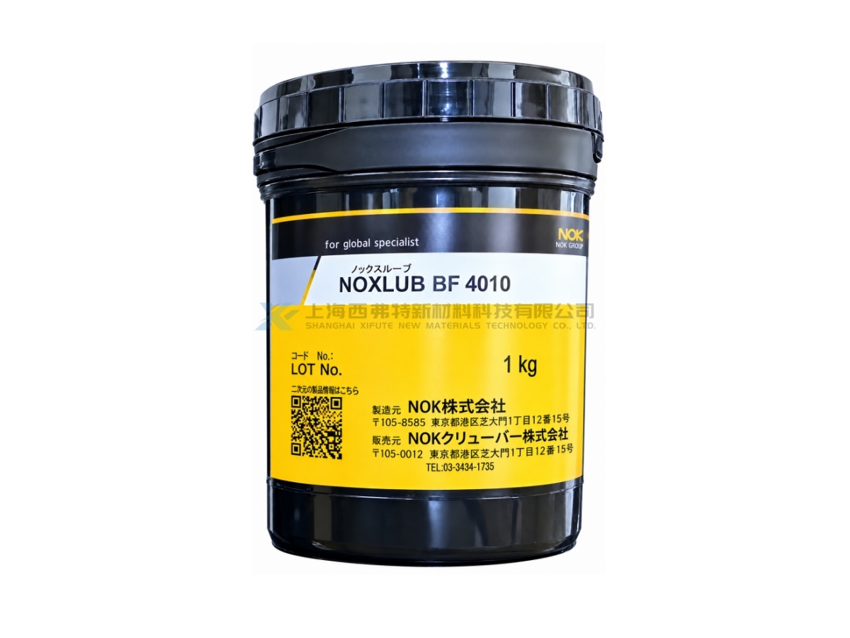 NOK Klüber NOXLUB BF 4010 High-Temperature Chemical-Resistant Specialty Grease