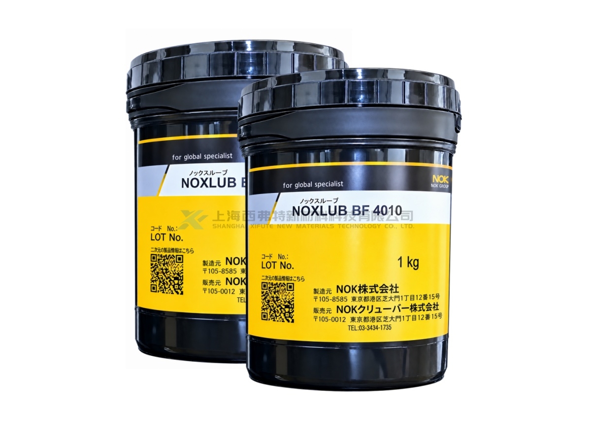 NOK Klüber NOXLUB BF 4010 High-Temperature Chemical-Resistant Specialty Grease