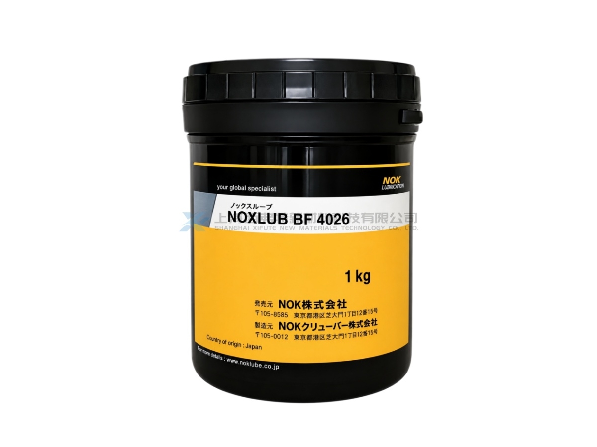 NOK Klüber NOXLUB BF 4026 High-Temperature Chemical-Resistant Fluorinated Grease