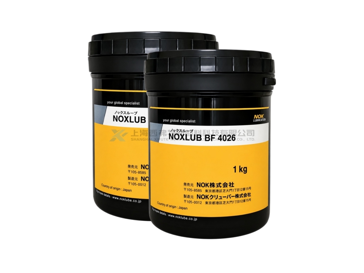 NOK Klüber NOXLUB BF 4026 High-Temperature Chemical-Resistant Fluorinated Grease