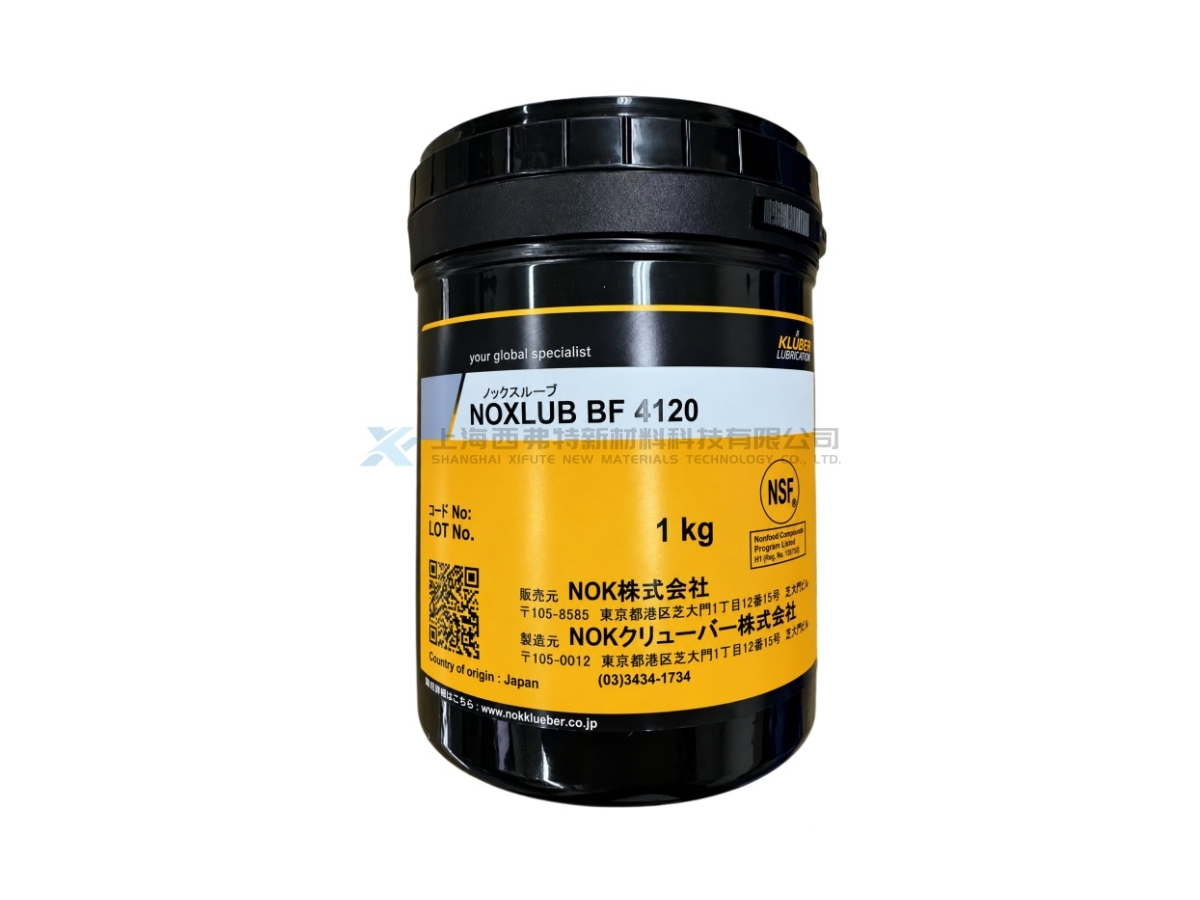 NOK Klüber NOXLUB BF 4120 NSF H1 Food-Grade High-Temperature Specialty Grease