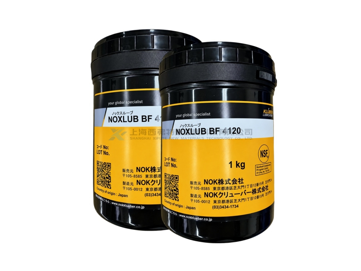 NOK Klüber NOXLUB BF 4120 NSF H1 Food-Grade High-Temperature Specialty Grease