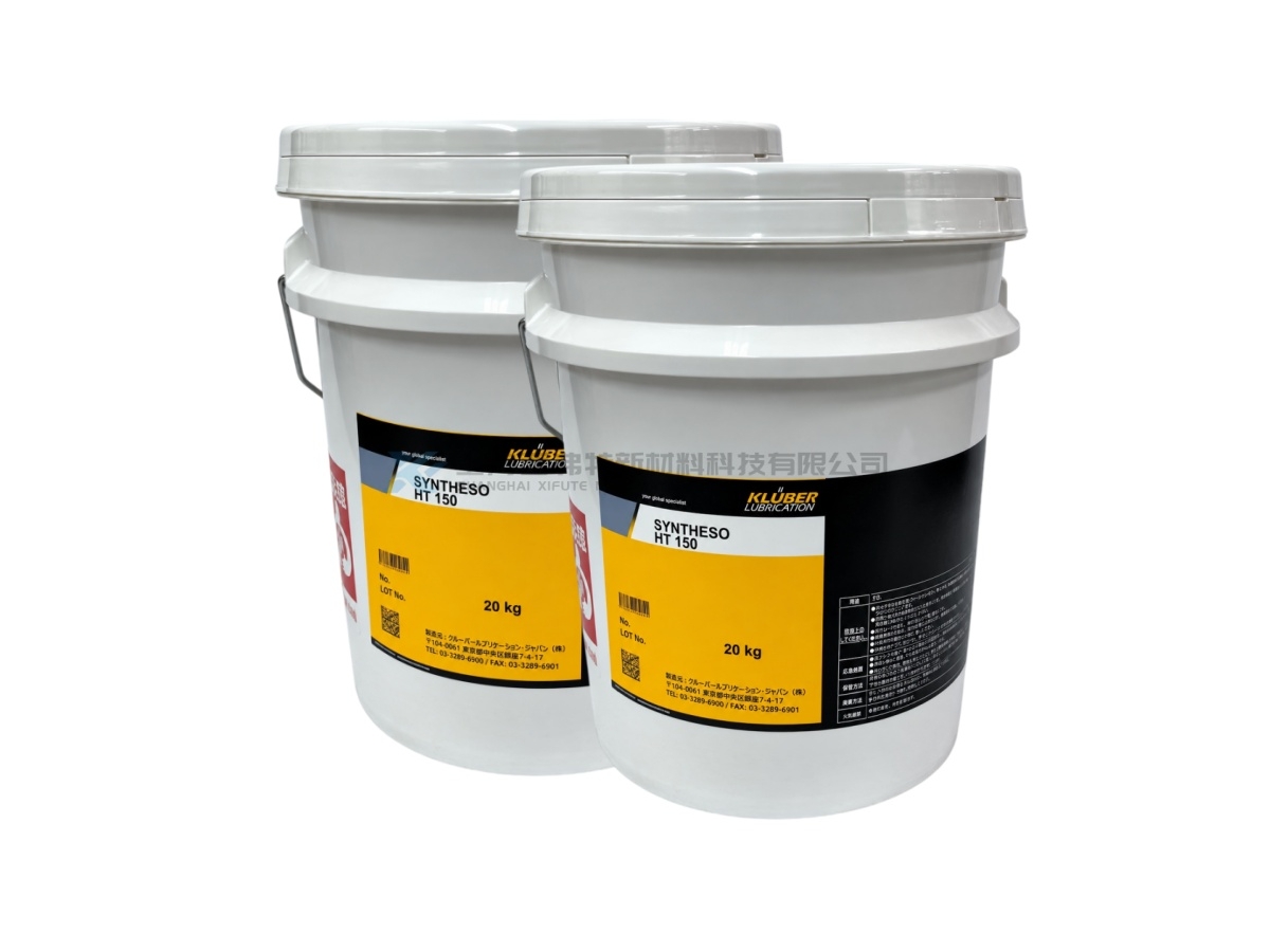NOK Klüber SYNTHESO HT 150 Synthetic High-Temperature Long-Life Gear and Bearing Oil