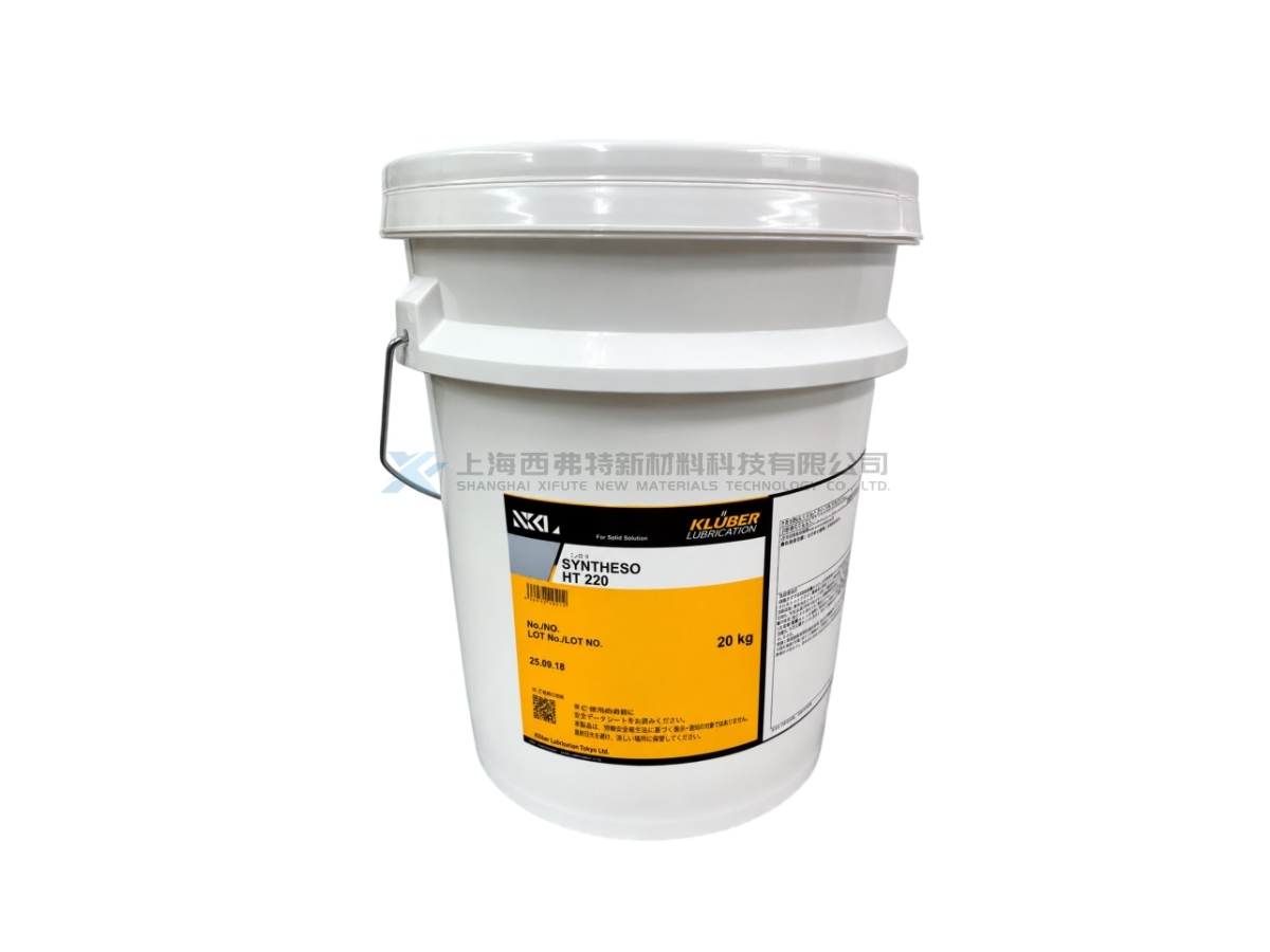 NOK Klüber SYNTHESO HT 220 Synthetic High-Temperature Long-Life Gear and Bearing Oil