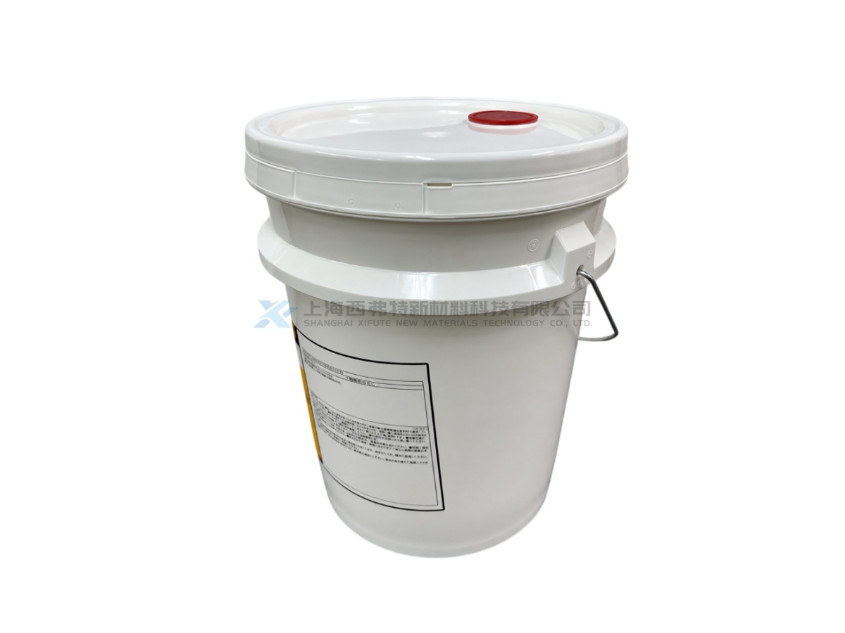 NOK Klüber SYNTHESO HT 220 Synthetic High-Temperature Long-Life Gear and Bearing Oil