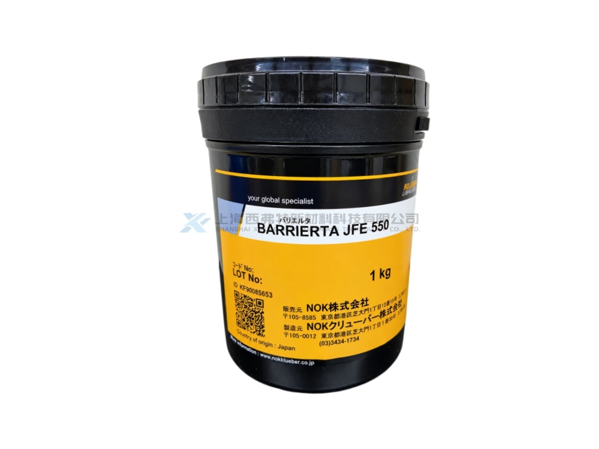 NOK Klüber BARRIERTA JFE 550 High-Temperature Long-Life Fluorinated Grease