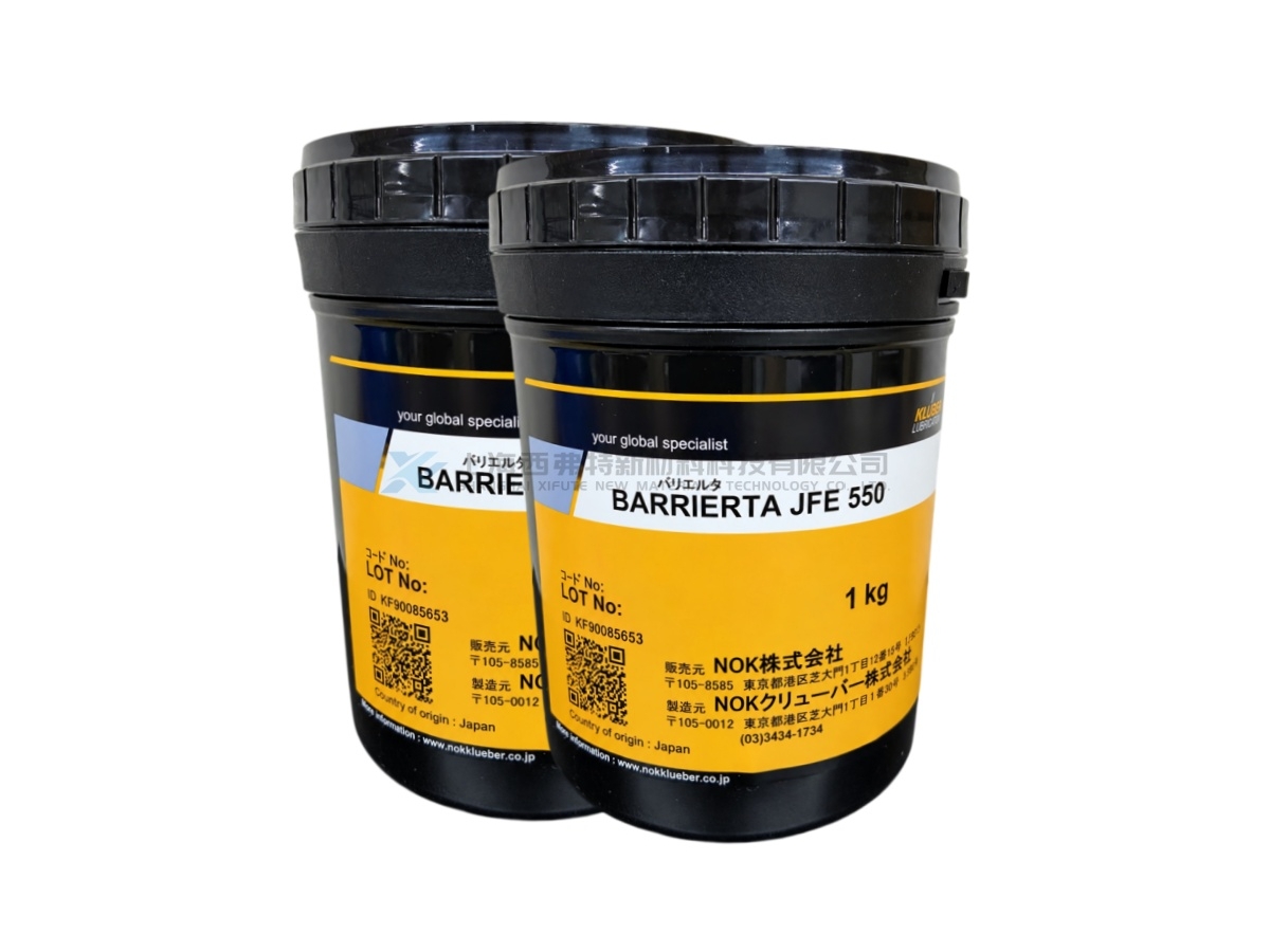 NOK Klüber BARRIERTA JFE 550 High-Temperature Long-Life Fluorinated Grease