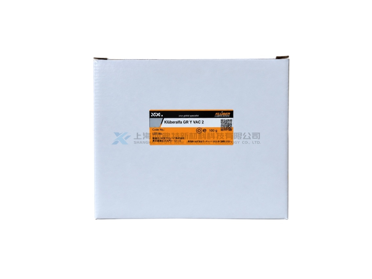 Klüberalfa GR Y VAC 2 High-Vacuum PFPE/PTFE Specialty Grease