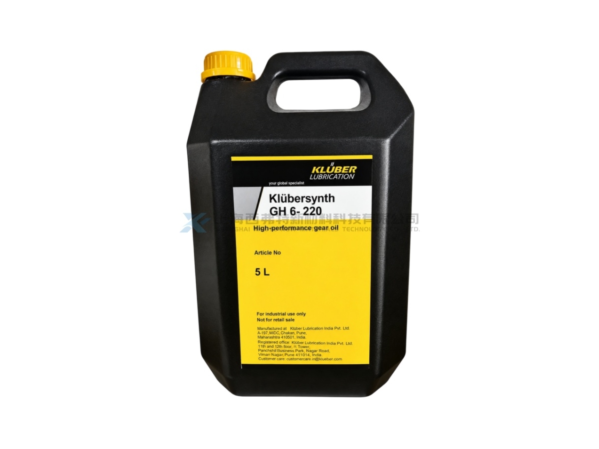Klüber Klübersynth GH 6-220 Synthetic High-Performance Gear and High-Temperature Oil