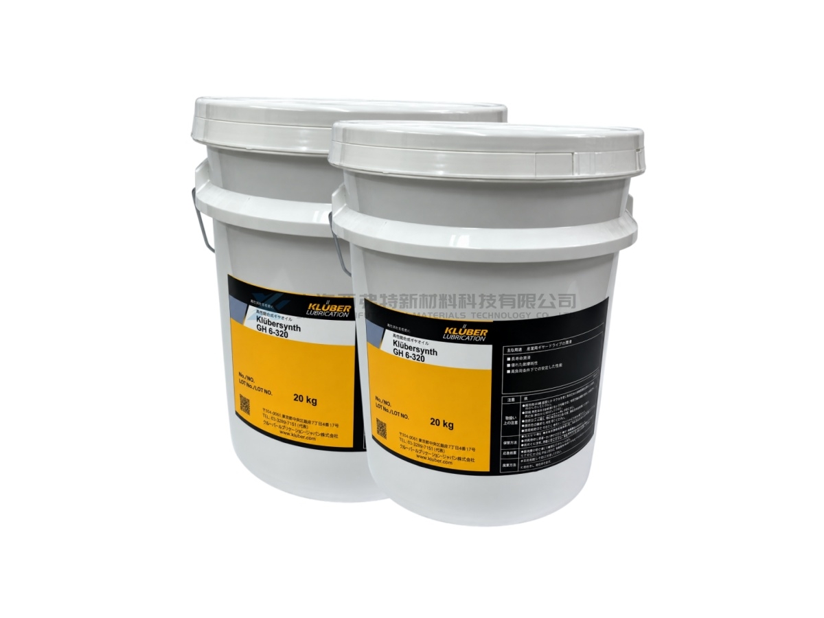 Klüber Klübersynth GH 6-320 Synthetic High-Performance Gear and High-Temperature Oil
