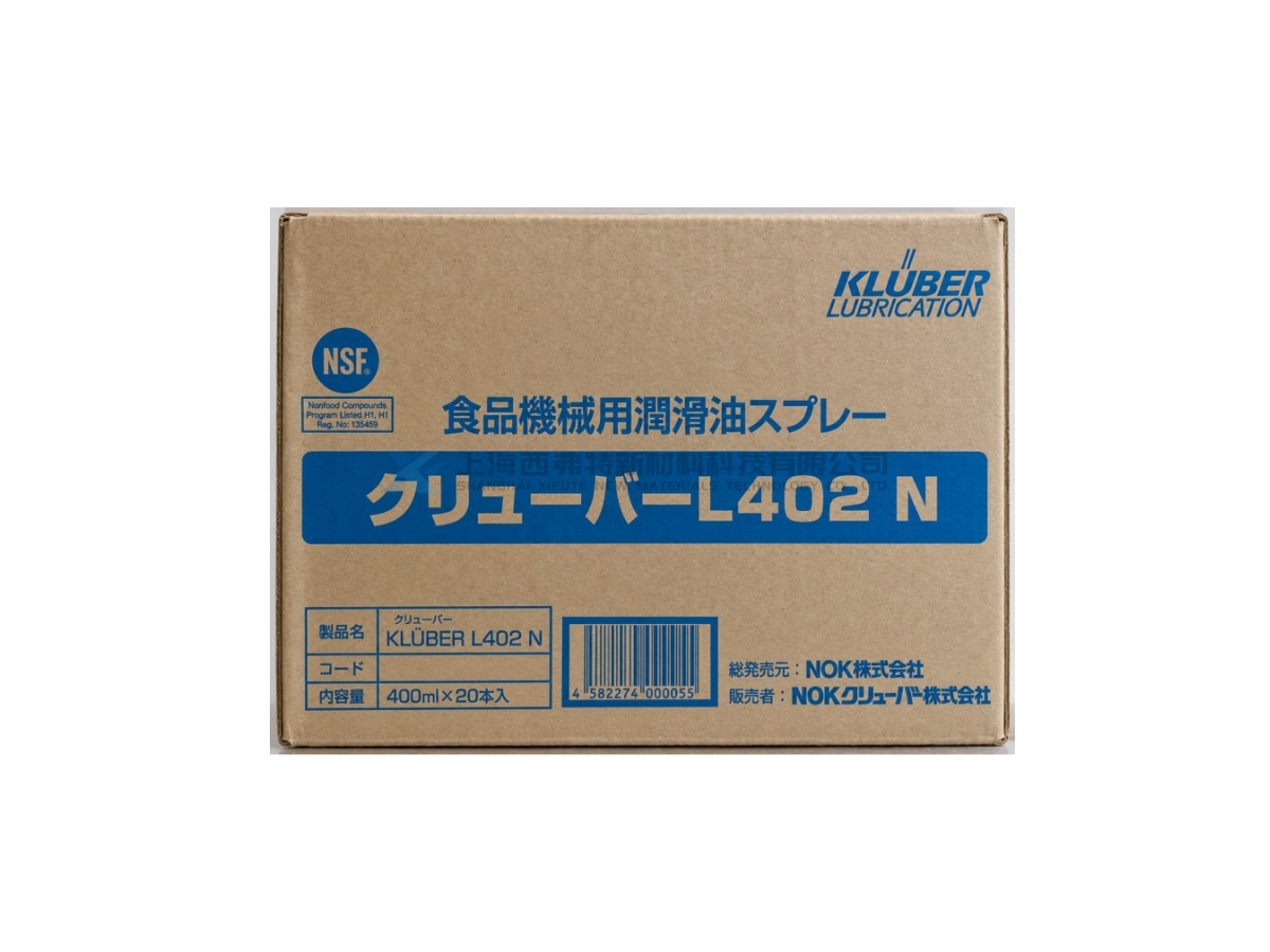 NOK Klüber KLÜBER L 402 N Food-Grade Lubricating and Release Spray
