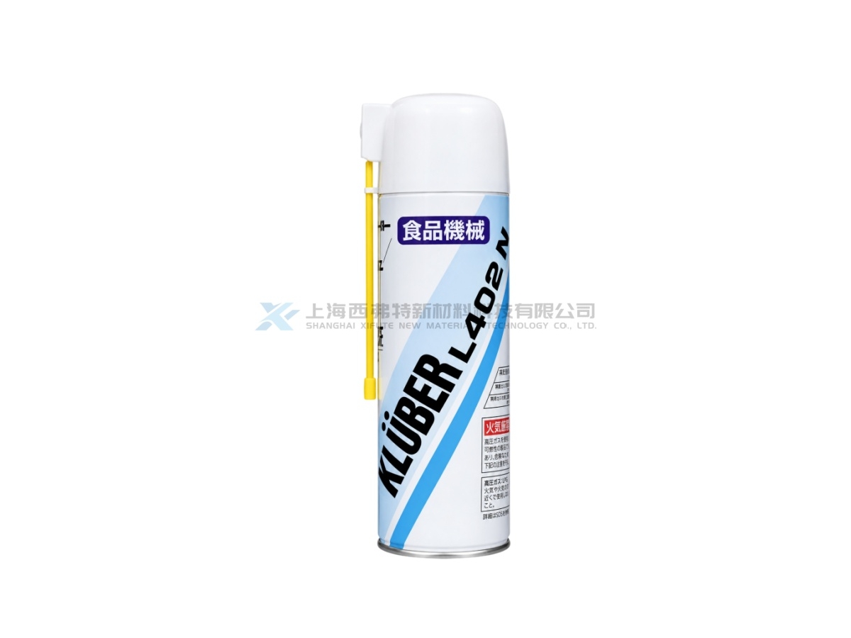 NOK Klüber KLÜBER L 402 N Food-Grade Lubricating and Release Spray