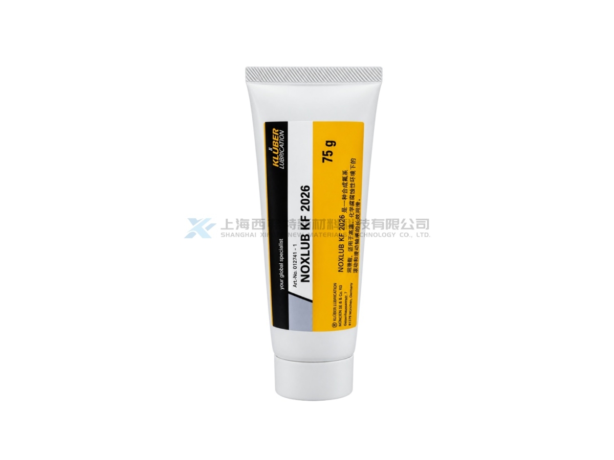 NOK Klüber NOXLUB KF 2026 High-Vacuum High-Temperature Fluorinated Grease