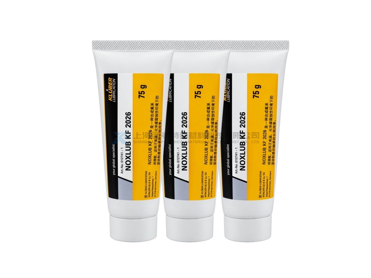 NOK Klüber NOXLUB KF 2026 High-Vacuum High-Temperature Fluorinated Grease