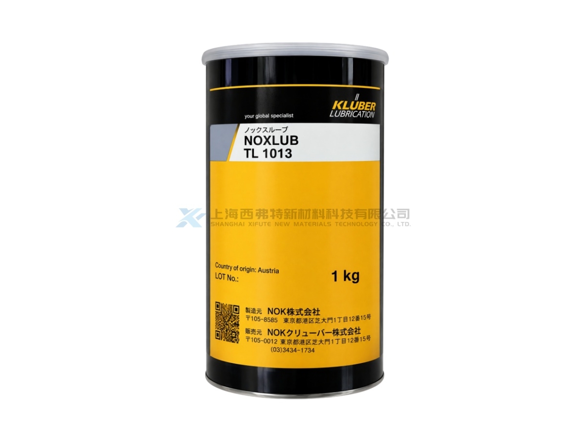NOK Klüber NOXLUB TL 1013 Low-Noise Wear-Resistant Grease for Plastic Gears