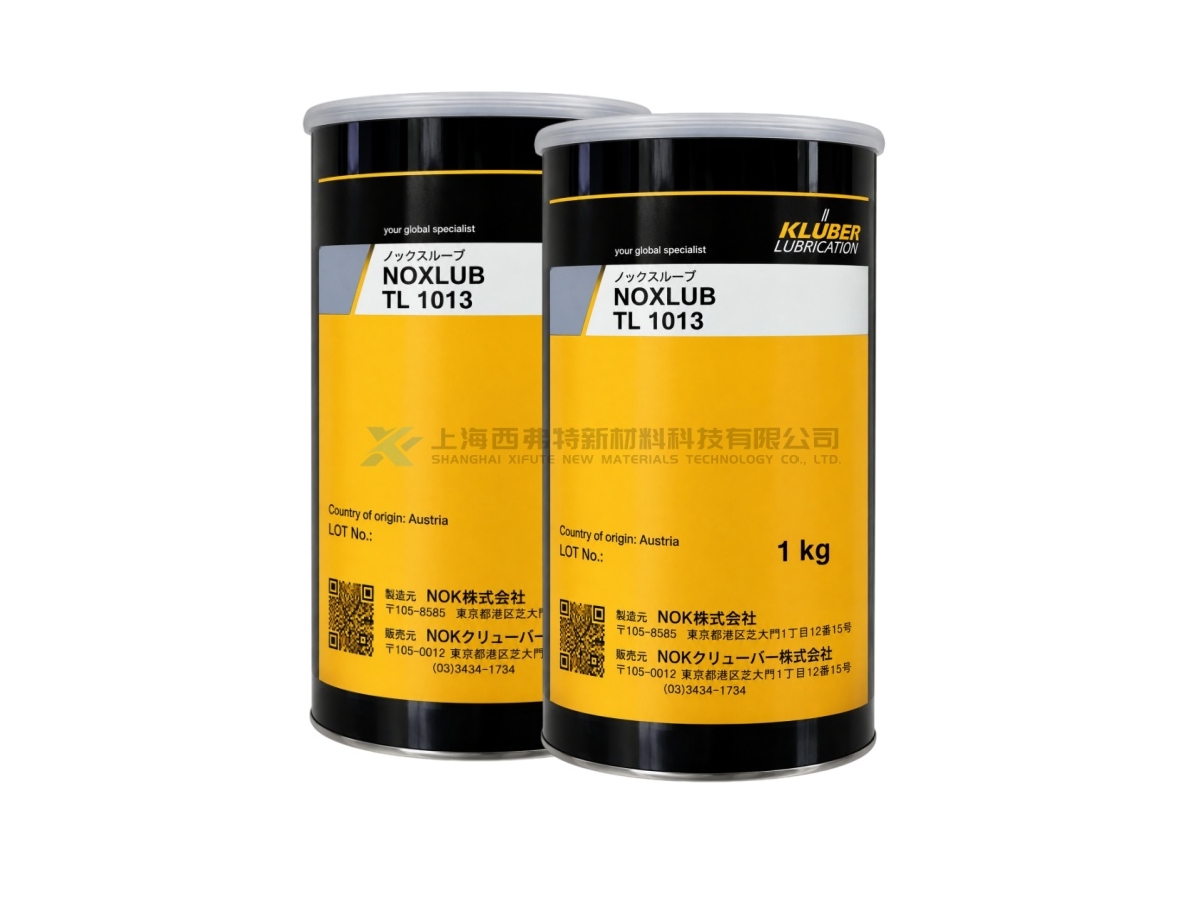 NOK Klüber NOXLUB TL 1013 Low-Noise Wear-Resistant Grease for Plastic Gears
