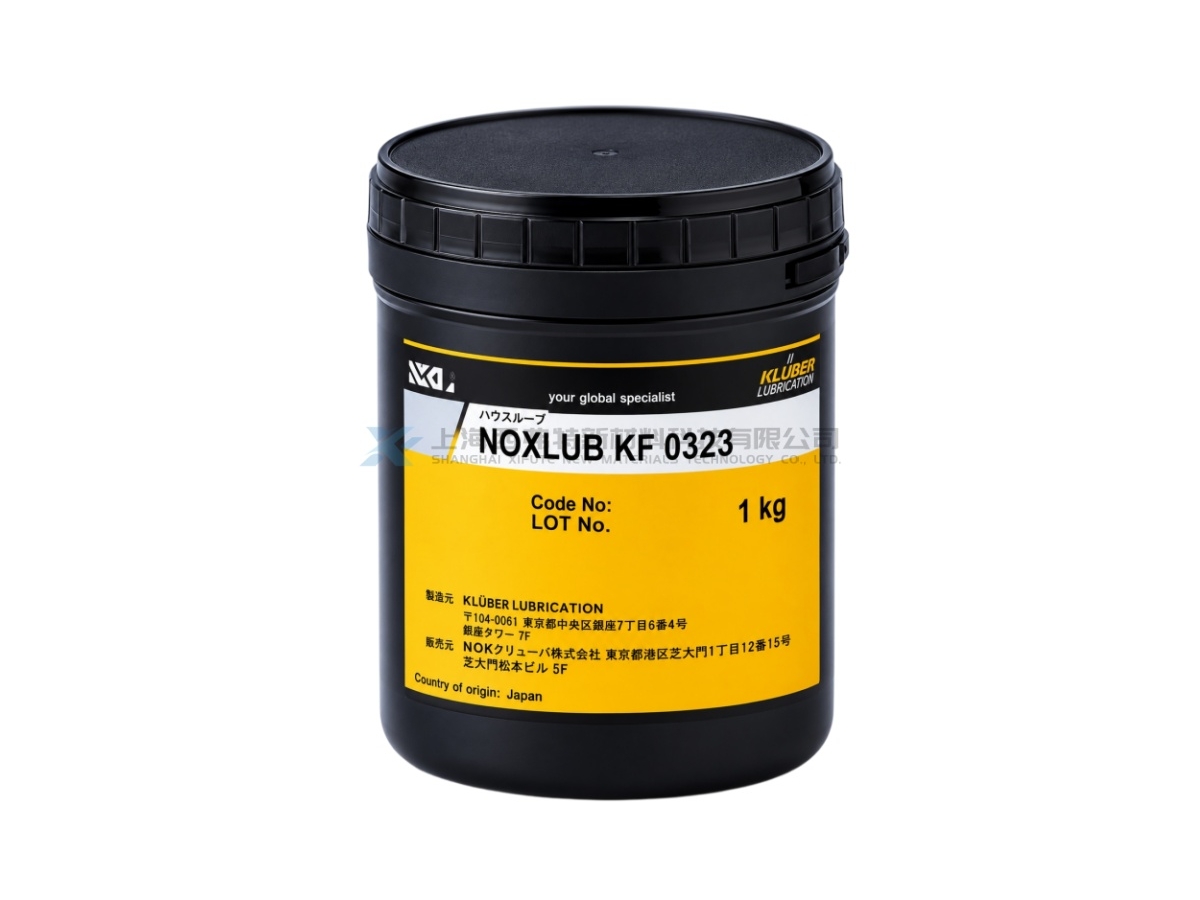 NOK Klüber NOXLUB KF 0323 Ultra-Low-Temperature Low-Torque Fluorinated Grease