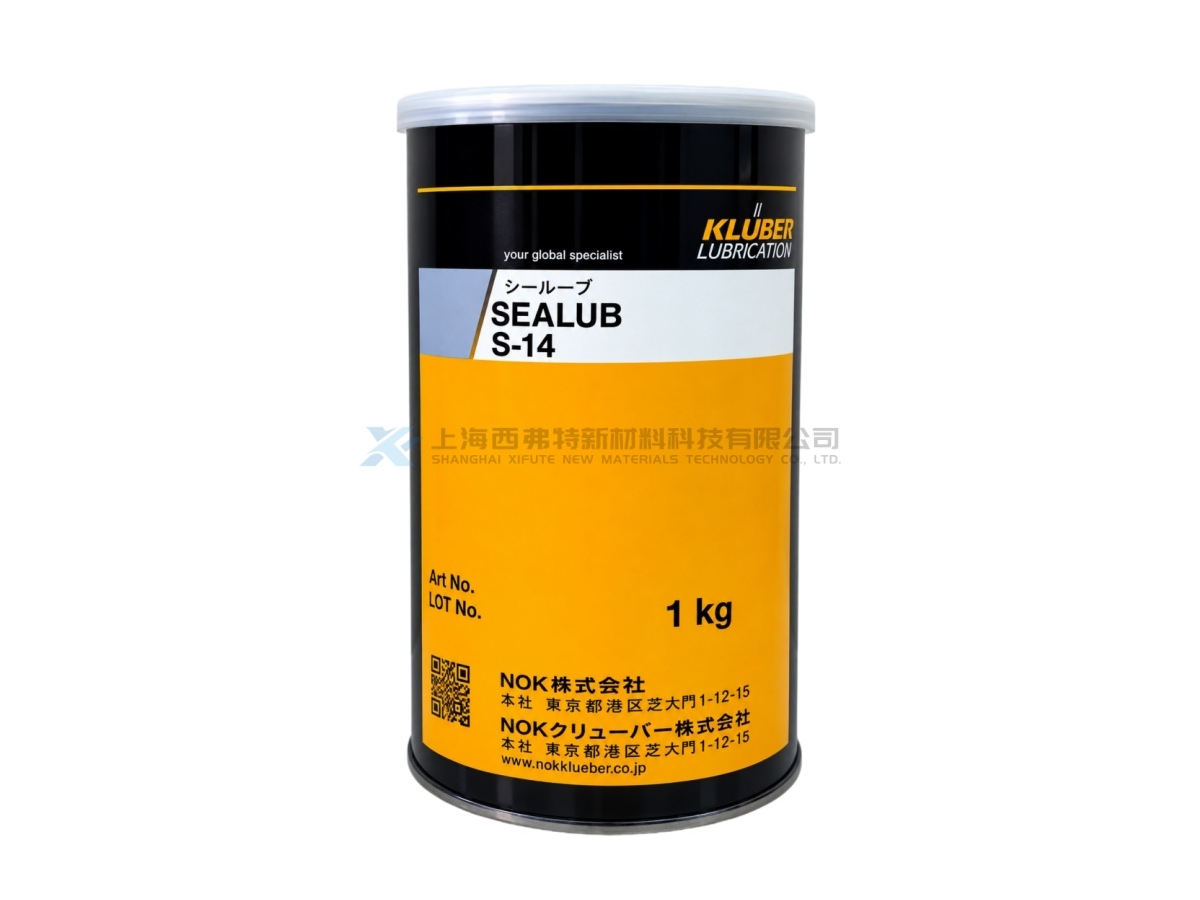 NOK Klüber SEALUB S-14 Low-Temperature High-Speed Grease for Seals and Bearings
