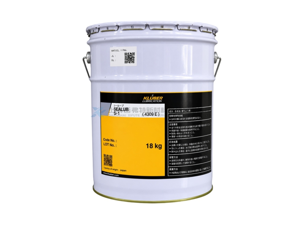 NOK Klüber SEALUB S-1 General-Purpose Lithium Grease for Seals