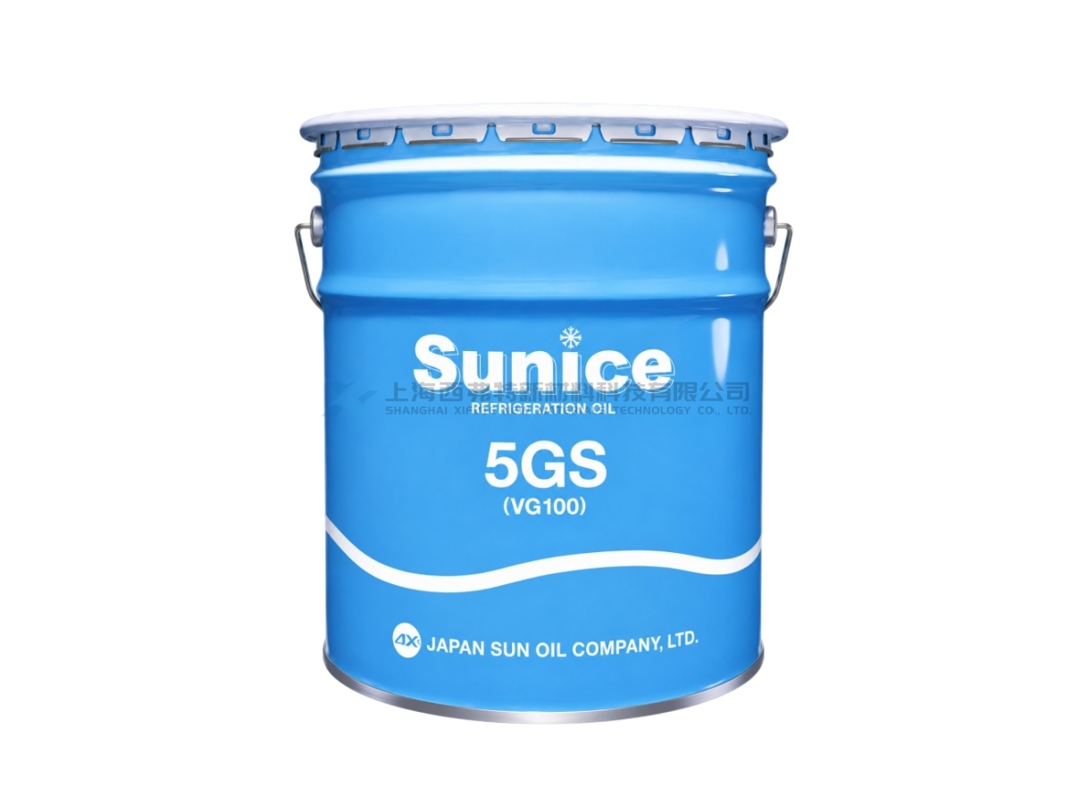 SUNICE 5GS ISO VG 100 Naphthenic Mineral Refrigeration Oil