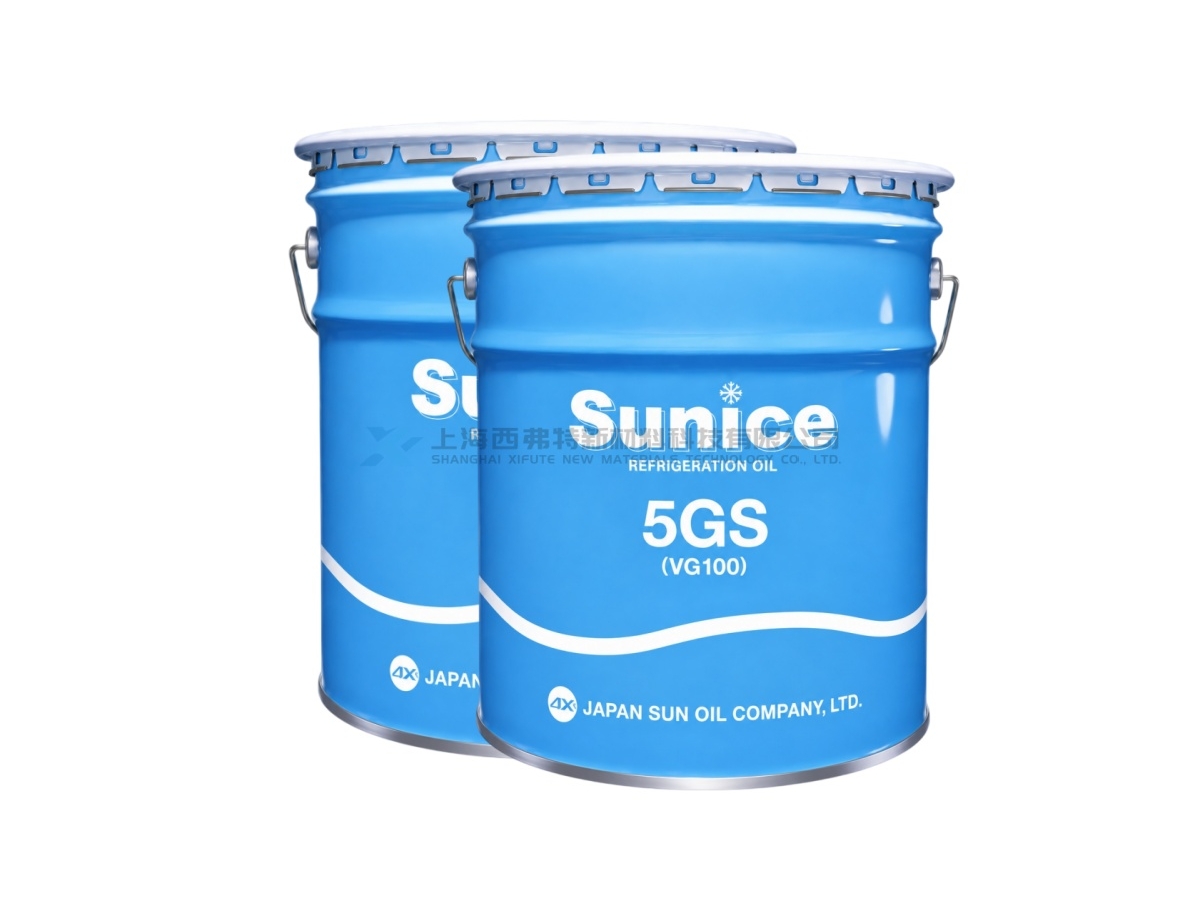 SUNICE 5GS ISO VG 100 Naphthenic Mineral Refrigeration Oil