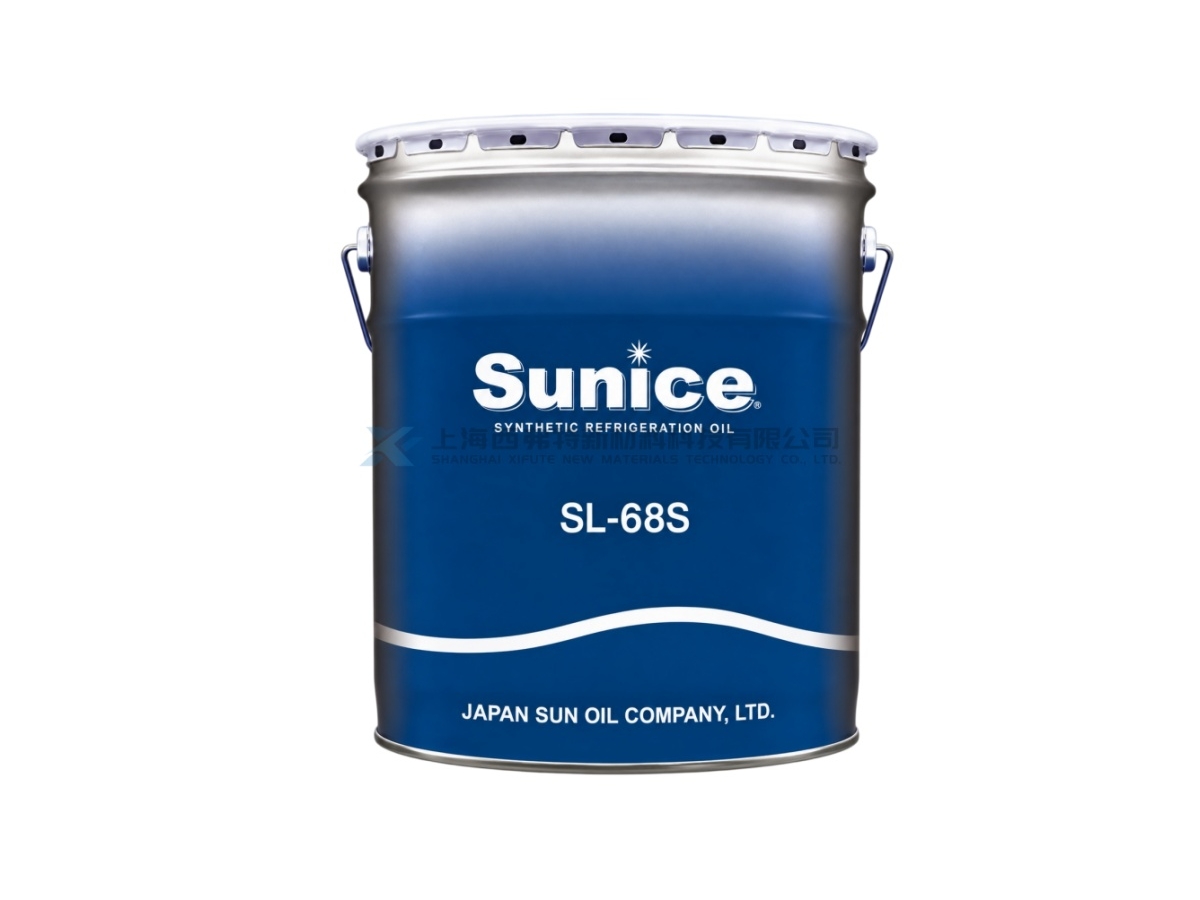 SUNICE SL-68S ISO VG 68 POE Synthetic Refrigeration Oil
