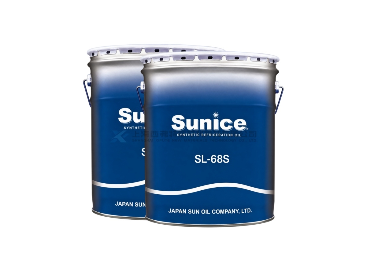SUNICE SL-68S ISO VG 68 POE Synthetic Refrigeration Oil