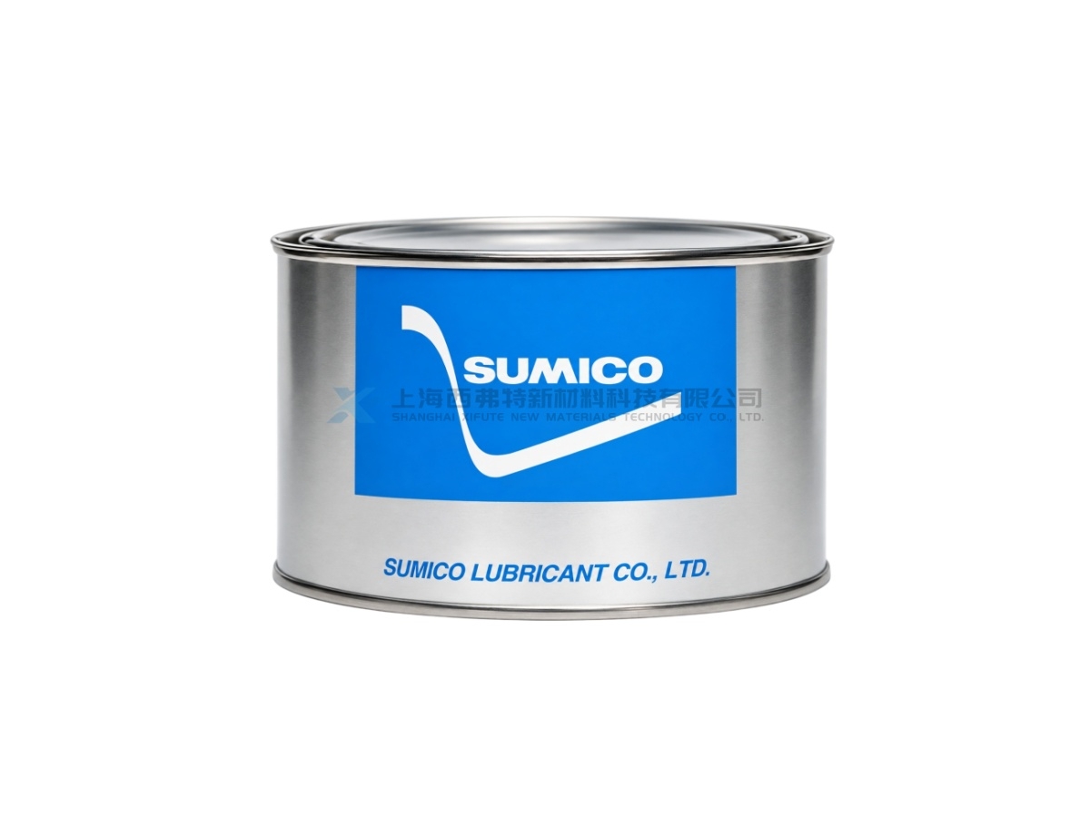 SUMICO MOLY PASTE AS-S High-Temperature Anti-Seize Lubricating Paste