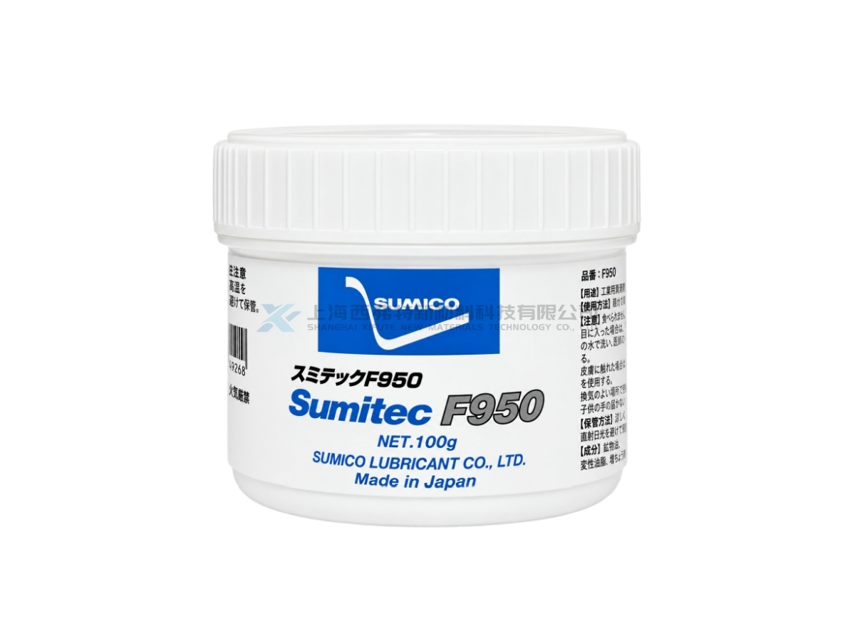 SUMICO Sumitec F950 Wide-Temperature Long-Life PFPE/PTFE Fluorinated Grease
