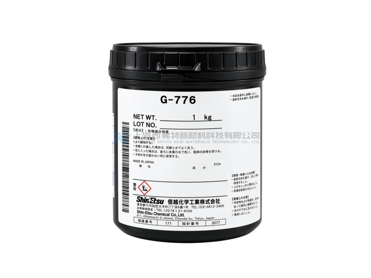 Shin-Etsu G-776 High-Reliability Thermal Interface Grease