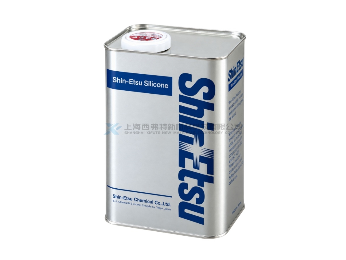 Shin-Etsu KF-351A Polyether-Modified Silicone Fluid