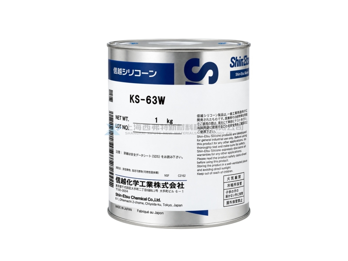 Shin-Etsu KS-63W Silicone Oil Compound for Electrical Insulation and Sealing